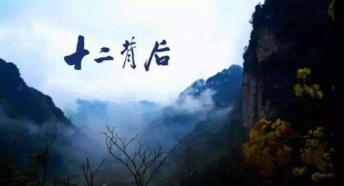 救援跳绳女孩