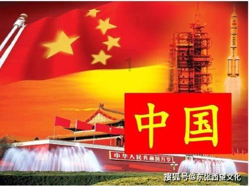 及其高的弗利萨人在力量大会为何不能对战托破？游戏画面