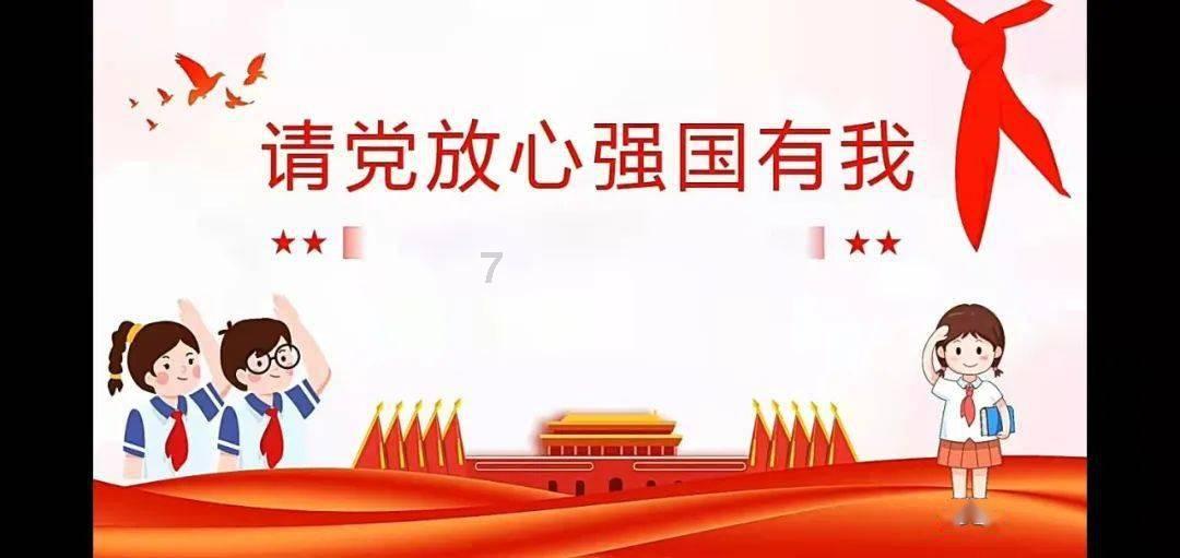 王子逃婚