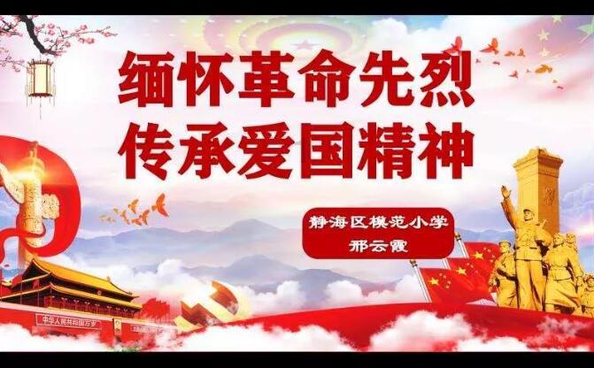 开封市顺河回族区:双向赋能 优化服务 为基层法治建设提供人才支撑
