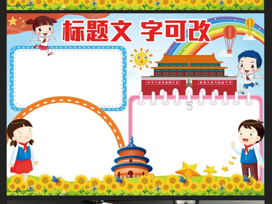 刮完腻子多久可以刷乳胶漆游戏画面