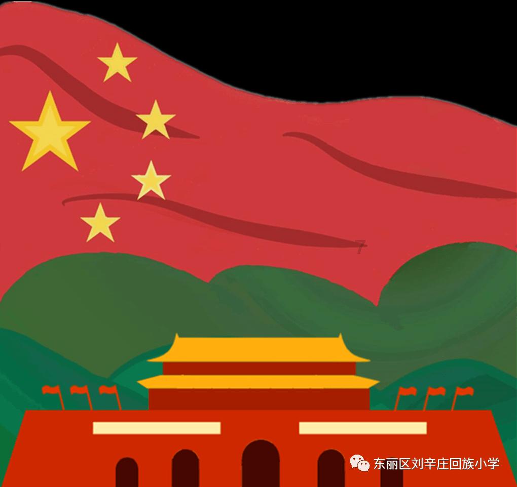 红楼梦中省亲别院是什么在人间的投影？