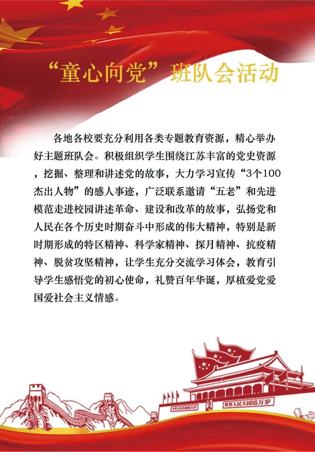 PDD直播搞事情，说自己下路ADC是UZI，对面的反应会是什么呢？游戏画面